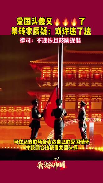 和叶打平次 ogHEDIUwgAkCAjL39fNYKkzBS3ePhhAIjNXJBx~tplv-dy-resize-origshort-autoq-75:330.jpeg?biz_tag=pcweb_cover&from=3213915784&s=PackSourceEnum_AWEME_DETAIL&sc=cover&se=false&x-expires=2008980000&x-signature=lng%2FVq6lW5%2B2oEugY2qhFYY6Fh8%3D