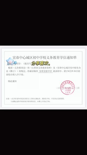 油一般多长时间能烧开 ogLFFBAGknAvflsHB68DglnbA4A9qu8QIebCD4~tplv-dy-resize-origshort-autoq-75:330.jpeg?biz_tag=pcweb_cover&from=3213915784&s=PackSourceEnum_AWEME_DETAIL&sc=cover&se=false&x-expires=2009739600&x-signature=%2F7Vpk9VWp0LvuyISSEiK%2FFBKNCc%3D