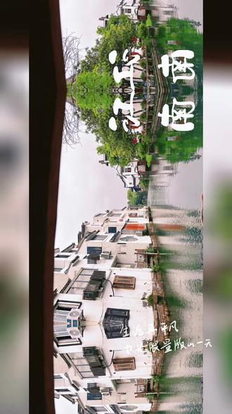 现在怎么挣点钱 ogMAtbwLeg79n6yICYUDAHBDAACeE4n8l9AGHQ~tplv-dy-resize-origshort-autoq-75:330.jpeg?biz_tag=pcweb_cover&from=3213915784&s=PackSourceEnum_AWEME_DETAIL&sc=cover&se=false&x-expires=2010582000&x-signature=w%2FcU7gpdfmdg%2BqXbWapv5MBYv0w%3D