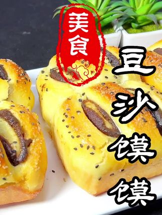 红烧肉做法详细教程 ogN8fnotQANypiEASAiDPQM8GIl9gQeGjHBxYb~tplv-dy-cropcenter:323:430.jpeg?biz_tag=pcweb_cover&from=3213915784&s=PackSourceEnum_PUBLISH&sc=cover&se=true&sh=323_430&x-expires=1987171200&x-signature=A6ass4aHuRHsjYtHMKLI69YT%2BGY%3D