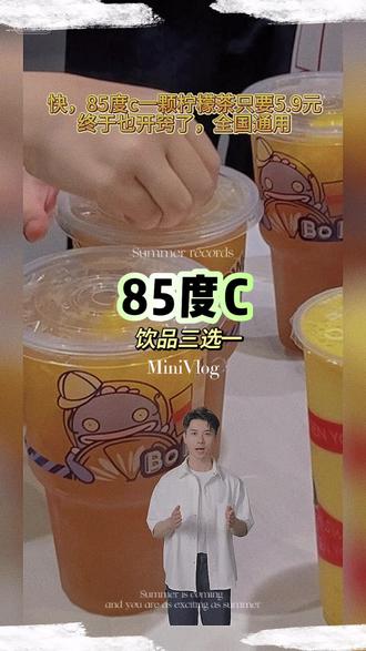 坚果礼盒多少钱一盒 ogPuIFPCKABmKYsbCWeDAhneBGA7fZVQIZbXG7~tplv-dy-resize-origshort-autoq-75:330.jpeg?biz_tag=pcweb_cover&from=3213915784&s=PackSourceEnum_AWEME_DETAIL&sc=cover&se=false&x-expires=2010772800&x-signature=aJMk%2B4RjkiwHCcA7PbQ3CD2Sk78%3D