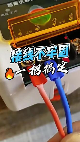 厨房墙壁瓷砖美缝怎么做 ogUAB9DvoepsABNiQkbq9wgHvDICbANnQqlf0b~tplv-dy-resize-origshort-autoq-75:330.jpeg?biz_tag=pcweb_cover&from=3213915784&s=PackSourceEnum_AWEME_DETAIL&sc=cover&se=false&x-expires=2009235600&x-signature=CEYof%2F39PRXc53043rGYoQ8WjYI%3D