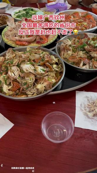 衣服贵的好还是便宜好 ogW2bAnIg0sABe97lVfWACNAgEMjBu2ICXE9DG~tplv-dy-resize-origshort-autoq-75:330.jpeg?biz_tag=pcweb_cover&from=3213915784&s=PackSourceEnum_AWEME_DETAIL&sc=cover&se=false&x-expires=2012281200&x-signature=JDBhrKQ9d8v5M%2BPfaX3sZZIfqpQ%3D