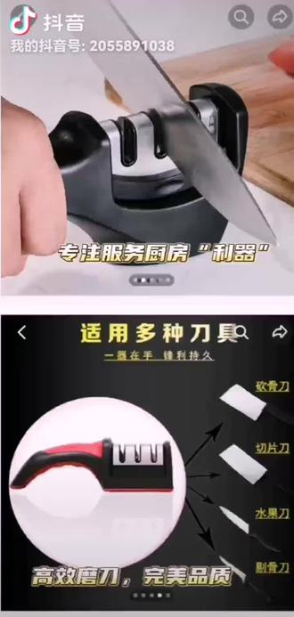 妙手仁心攻略视频 ogXfnbRUBDRGQeSalBJAeCb5Iv7KAp5KnBWlE4~tplv-dy-resize-origshort-autoq-75:330.jpeg?biz_tag=pcweb_cover&from=3213915784&s=PackSourceEnum_AWEME_DETAIL&sc=cover&se=false&x-expires=2009660400&x-signature=gEt7yiQBb0l6gJdJCLLG%2BCWBwe8%3D