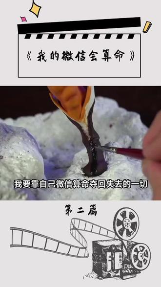 免费电视剧推荐悬疑 ogfC7EjbEXVK8BATEIuj78fnADOBEQAe5SLHI2~tplv-dy-resize-origshort-autoq-75:330.jpeg?biz_tag=pcweb_cover&from=3213915784&s=PackSourceEnum_AWEME_DETAIL&sc=cover&se=false&x-expires=2011633200&x-signature=j6lyZsrLSBgcLwvf8%2Bqi9XyKoWU%3D