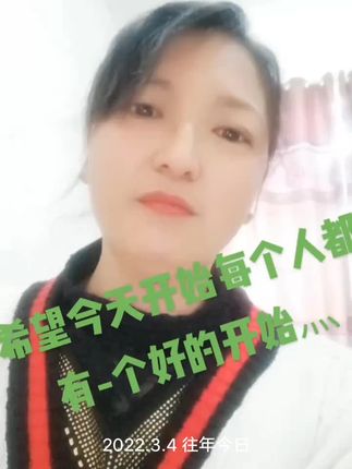 现在怎么去商丘 ogkylcT7qArPAeZMgEfOAiCz5toDJhUhAABcCI~tplv-dy-cropcenter:323:430.jpeg?biz_tag=pcweb_cover&from=3213915784&s=PackSourceEnum_PUBLISH&sc=cover&se=true&sh=323_430&x-expires=1993496400&x-signature=pYZK0fflnMfnhe2%2FHdDpJ00zF90%3D