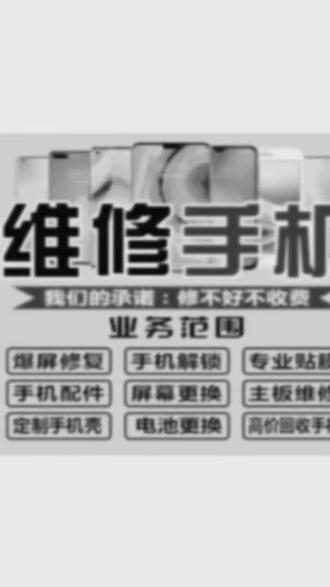 安卓壁纸软件免费 oglvsjgFnhQwHpESHI3xff9cAAfDfWA7jAYBed~tplv-dy-resize-origshort-autoq-75:330.jpeg?biz_tag=pcweb_cover&from=3213915784&s=PackSourceEnum_AWEME_DETAIL&sc=cover&se=false&x-expires=2010351600&x-signature=bffzLgXwoXgj23IKrE71BE%2FP%2FpA%3D