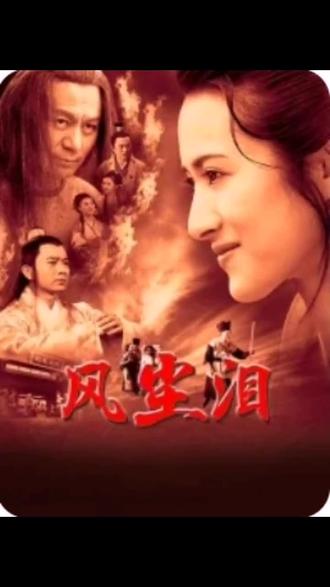 绿皮书免费看完整版下载 ogqAvAthLga3yZ7DTIBOeKADn3EUfRA3zBrxJW~tplv-dy-resize-origshort-autoq-75:330.jpeg?biz_tag=pcweb_cover&from=3213915784&s=PackSourceEnum_AWEME_DETAIL&sc=cover&se=false&x-expires=2008864800&x-signature=vVYchwZdV%2BhTRMykXsvhW8fdEmY%3D