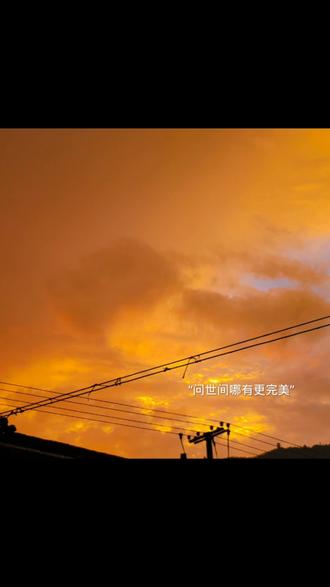 怎么爬楼梯不累还快 ogrAdqzKfwhCbzYSaemnAByAwNQEINAtgyGvWh~tplv-dy-resize-origshort-autoq-75:330.jpeg?biz_tag=pcweb_cover&from=3213915784&s=PackSourceEnum_AWEME_DETAIL&sc=cover&se=false&x-expires=2009577600&x-signature=sAckyTTkTUGBLkxLdWrlTaulbJo%3D