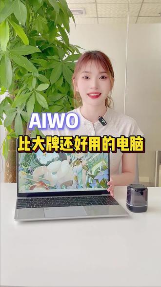 pc免费游戏去哪找 ogyePhhIsWg6YPC2A8WtqUgEzNALfACxrBRy9I~tplv-dy-resize-origshort-autoq-75:330.jpeg?biz_tag=pcweb_cover&from=3213915784&s=PackSourceEnum_AWEME_DETAIL&sc=cover&se=false&x-expires=2010970800&x-signature=ILB58T8JsnMCUhXaeJlwUTSuNi8%3D