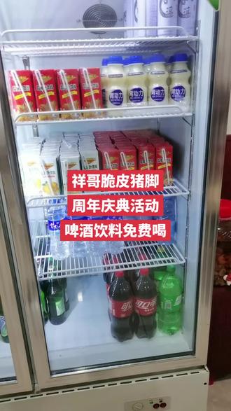 瘦身 ok5Dwbe9fAs2n6LQEkYDACEM4Ce8ImcrTYOHWf~tplv-dy-resize-origshort-autoq-75:330.jpeg?biz_tag=pcweb_cover&from=3213915784&s=PackSourceEnum_AWEME_DETAIL&sc=cover&se=false&x-expires=2009790000&x-signature=zr6kSrVZE2h2aExguIkc7l9FdC0%3D