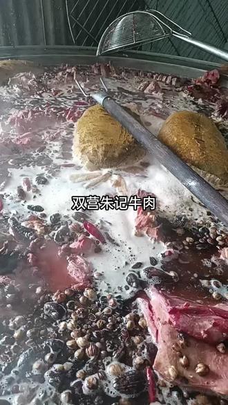 小技巧原版视频 ok8seGgQDknAFDe8lSBaglramPuA9ADIIVmqb3~tplv-dy-resize-origshort-autoq-75:330.jpeg?biz_tag=pcweb_cover&from=3213915784&s=PackSourceEnum_AWEME_DETAIL&sc=cover&se=false&x-expires=2011662000&x-signature=AcJ7HkXm8ur75AWR1grCsj5AcvQ%3D