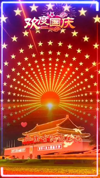 方法派电影的相关音乐 okABHTFmkOKg2Ca21oPv3Q8WGJf7Ho5AeGEBsf~tplv-dy-resize-origshort-autoq-75:330.jpeg?biz_tag=pcweb_cover&from=3213915784&s=PackSourceEnum_AWEME_DETAIL&sc=cover&se=false&x-expires=2011176000&x-signature=wASXI4hSUYAuiq2xUW%2FZwgRagvg%3D