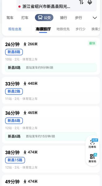 安卓壁纸软件推荐 okANBB7JGD8BI7kIe67bC8x9znD5T4E0Fg6feA~tplv-dy-resize-origshort-autoq-75:330.jpeg?biz_tag=pcweb_cover&from=3213915784&s=PackSourceEnum_AWEME_DETAIL&sc=cover&se=false&x-expires=2009883600&x-signature=fgMs4eYCHbKJQFPWANZgCN0YNfY%3D