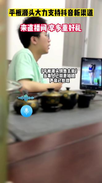 好用的平板电脑推荐学生党 okANgkIBlTEDAe89eAgFu3ADGBgbkRBCr5kQEn~tplv-dy-resize-origshort-autoq-75:330.jpeg?biz_tag=pcweb_cover&from=3213915784&s=PackSourceEnum_AWEME_DETAIL&sc=cover&se=false&x-expires=2007889200&x-signature=3CZ0huMgvwsHTVqFVBf1Bcuj8II%3D