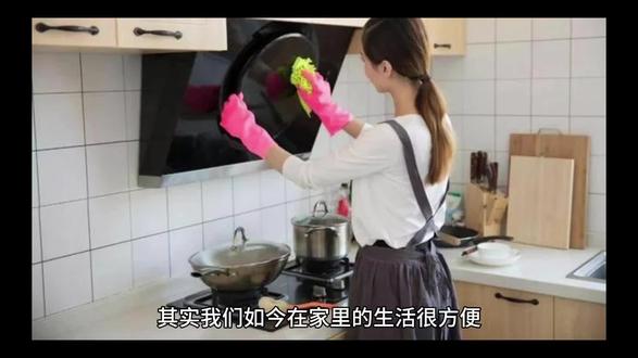 科学实验小视频一等奖 okB99jnqzbabnJOiNfPJNj4DBGMeEAkAAIgAk6~tplv-dy-resize-origshort-autoq-75:330.jpeg?biz_tag=pcweb_cover&from=3213915784&s=PackSourceEnum_AWEME_DETAIL&sc=cover&se=false&x-expires=2007079200&x-signature=n5qm0ukLKq8GGF%2B91bJnWPkV4tE%3D