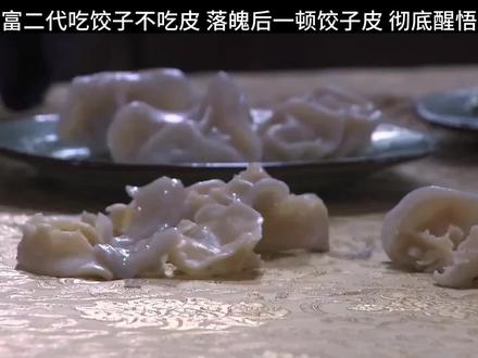 有哪些好看的韩剧古装 okBIghCB98HElAHtO15D0h2dHppzABfeC37Atm~tplv-dy-resize-origshort-autoq-75:330.jpeg?biz_tag=pcweb_cover&from=3213915784&s=PackSourceEnum_AWEME_DETAIL&sc=cover&se=false&x-expires=2012515200&x-signature=nclTNmYG8nuLX6a9QpoyWBM63Fo%3D