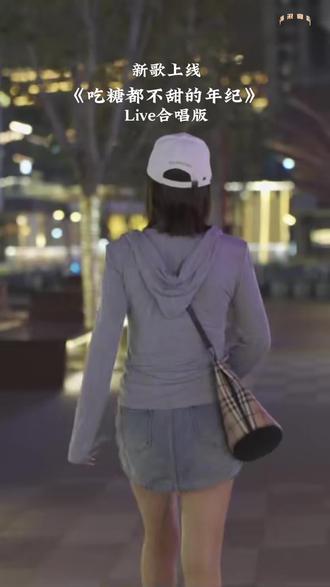 海来阿木的歌曲 okCBFolAEvRnyOZJBem9XAbVADAeW9DlgIUQ9M~tplv-dy-resize-origshort-autoq-75:330.jpeg?biz_tag=pcweb_cover&from=3213915784&s=PackSourceEnum_AWEME_DETAIL&sc=cover&se=false&x-expires=2011417200&x-signature=qJI6Am1jjlunWRyLEKcKhwvnV7Y%3D