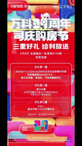 手机能用十年吗 okD5BBT9wERdA5mAhlfgGKzBfxNCABgD8IxHk2~tplv-dy-resize-origshort-autoq-75:330.jpeg?biz_tag=pcweb_cover&from=3213915784&s=PackSourceEnum_AWEME_DETAIL&sc=cover&se=false&x-expires=2010380400&x-signature=%2B3kM3lnwlDa3qNmCFzMqbRhkYqY%3D