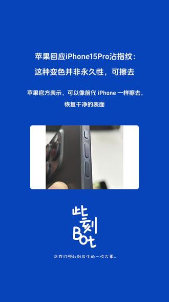 看视频怎么赚话费 okDscqQAINA4wHfewU29FM214mPeCEsgeDbUGz~tplv-dy-resize-origshort-autoq-75:330.jpeg?biz_tag=pcweb_cover&from=3213915784&s=PackSourceEnum_AWEME_DETAIL&sc=cover&se=false&x-expires=2011975200&x-signature=KgudGF3iXhdOU1Z5NjcR5oHr68Q%3D