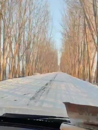 云帆沧海科技有限公司 okEXIAAt9XilAYzjhfOhN1bILeFA3hugNi13BY~tplv-dy-cropcenter:323:430.jpeg?biz_tag=pcweb_cover&from=3213915784&s=PackSourceEnum_PUBLISH&sc=cover&se=true&sh=323_430&x-expires=1986224400&x-signature=dniMzqalf6Y3uLnTTyq4B4pQmvY%3D