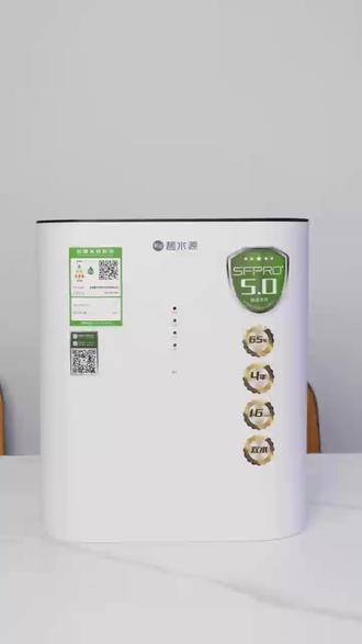 熨烫机手持式好还是挂烫机好 okEkIAAAeo2kAgzyJfI7NER4ZHJAVhWgCBl8Bc~tplv-dy-resize-origshort-autoq-75:330.jpeg?biz_tag=pcweb_cover&from=3213915784&s=PackSourceEnum_AWEME_DETAIL&sc=cover&se=false&x-expires=2012331600&x-signature=vjNjHVzduVBz4HXeoVzSmKaJhI4%3D