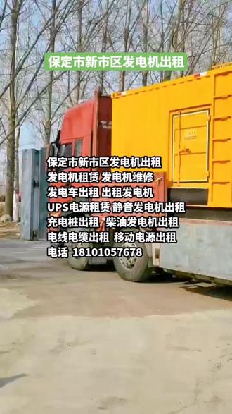 锂电瓶电动车 okIAHelQ6BcVAhnVQbgMcCCgDeXJUIT79B6A9l~tplv-dy-resize-origshort-autoq-75:330.jpeg?biz_tag=pcweb_cover&from=3213915784&s=PackSourceEnum_AWEME_DETAIL&sc=cover&se=false&x-expires=2012263200&x-signature=9gUlkSmONPRYgG09y6R5A%2BANhcw%3D