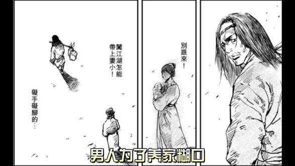 免费外国小说推荐 okSQgPIIaee0Avl8i8tjAkDWinhXb2Ah9GBE4D~tplv-dy-resize-origshort-autoq-75:330.jpeg?biz_tag=pcweb_cover&from=3213915784&s=PackSourceEnum_AWEME_DETAIL&sc=cover&se=false&x-expires=2012148000&x-signature=C0rKSbez7mX5TPiDKmd6M7CanQA%3D
