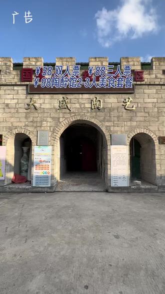 通用是哪国的公司 okWA1DjngwQBUhs8b0l9ACAeEeOOKDIYluqQ2C~tplv-dy-resize-origshort-autoq-75:330.jpeg?biz_tag=pcweb_cover&from=3213915784&s=PackSourceEnum_AWEME_DETAIL&sc=cover&se=false&x-expires=2010848400&x-signature=yFFWicNTFlNgTZt4Eh29MnSxVdw%3D