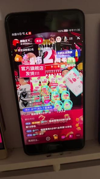 苹果新品发布会在哪个地方开 okXNf8AADQoIgpAUSCb5UBFA97h5lnDjACeTBl~tplv-dy-resize-origshort-autoq-75:330.jpeg?biz_tag=pcweb_cover&from=3213915784&s=PackSourceEnum_AWEME_DETAIL&sc=cover&se=false&x-expires=2010196800&x-signature=EPKGSW6MVg0Q4oDB%2BEc%2BYnNYYlA%3D