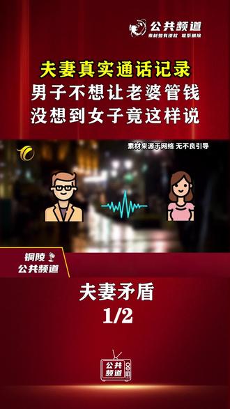 妙手仁心第二部国语版36 okankbsmDv3DQneAJePA1QCb6EL7C7BewIBNRY~tplv-dy-resize-origshort-autoq-75:330.jpeg?biz_tag=pcweb_cover&from=3213915784&s=PackSourceEnum_AWEME_DETAIL&sc=cover&se=false&x-expires=2009419200&x-signature=pXPTZmxb%2BeEvEZxa%2Bf6p8sNk2e8%3D