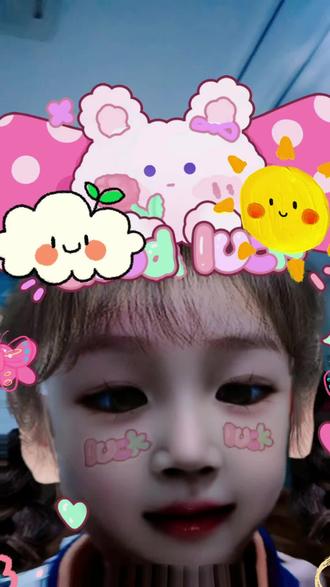 不敢接受别人对我的好和爱 okeDTTllIAEtAqEBDHsok9gBCcibInowAf6gEn~tplv-dy-resize-origshort-autoq-75:330.jpeg?biz_tag=pcweb_cover&from=3213915784&s=PackSourceEnum_AWEME_DETAIL&sc=cover&se=false&x-expires=2012187600&x-signature=2RGkH5ik6agyKuCVU3LweRWtbtM%3D