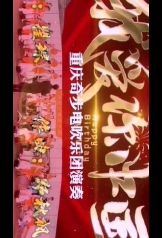 宿舍人打呼噜 okecINBlAglQuo9IYDP7bC0AxIfnG8LqJNuNWA~tplv-dy-resize-origshort-autoq-75:330.jpeg?biz_tag=pcweb_cover&from=3213915784&s=PackSourceEnum_AWEME_DETAIL&sc=cover&se=false&x-expires=2012529600&x-signature=qZtsktVgxD0cR6t%2FttBu0TFkBKg%3D