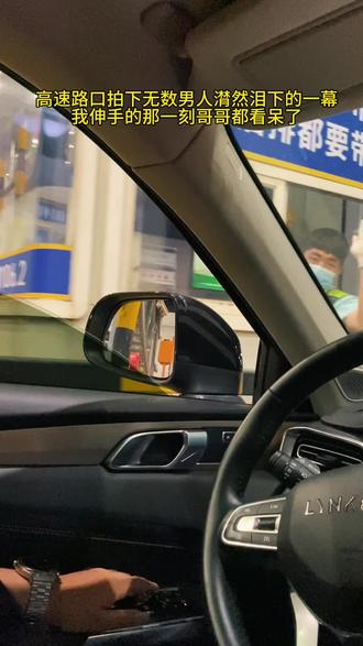 好用的平板电脑推荐办公 okhAnbaLADaDIHypJBlgeBfCEB9sAFNPAACmz3~tplv-dy-resize-origshort-autoq-75:330.jpeg?biz_tag=pcweb_cover&from=3213915784&s=PackSourceEnum_AWEME_DETAIL&sc=cover&se=false&x-expires=2011572000&x-signature=%2BuqCwtPhTVfRpUuCdK%2B5fWZKL%2BM%3D