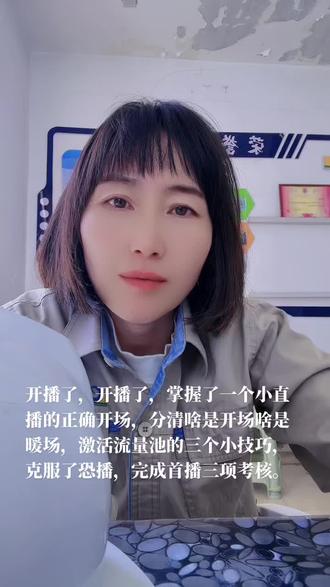 手机如何使用电脑功能 okhFTa3tzIEI1DPZAHfBCWeFaBtqyFAEhtgCAg~tplv-dy-resize-origshort-autoq-75:330.jpeg?biz_tag=pcweb_cover&from=3213915784&s=PackSourceEnum_AWEME_DETAIL&sc=cover&se=false&x-expires=2011525200&x-signature=QdHtrCDSk5L%2FO%2BGKkBrhee6P0C4%3D