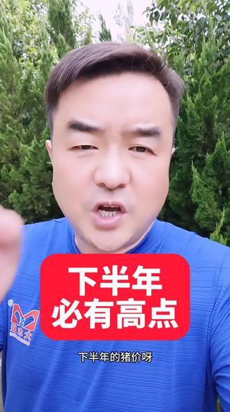 激光加工切割设备厂家 oknAAZtDmIA3sBWdPC8kONChEghJqBzzyEsekf~tplv-dy-resize-origshort-autoq-75:330.jpeg?biz_tag=pcweb_cover&from=3213915784&s=PackSourceEnum_AWEME_DETAIL&sc=cover&se=false&x-expires=2006816400&x-signature=tGDcCy183CqyM7fprTn5S6hXRQY%3D