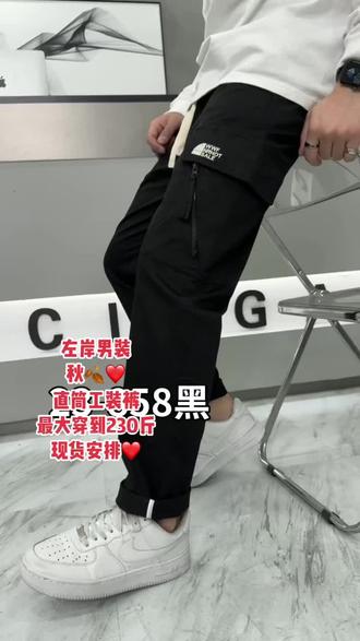 火车票预售期为什么抢不到票 okoyBNkzhROfSEDACg7Ehg8IeX3HzAAIANGI9C~tplv-dy-resize-origshort-autoq-75:330.jpeg?biz_tag=pcweb_cover&from=3213915784&s=PackSourceEnum_AWEME_DETAIL&sc=cover&se=false&x-expires=2010718800&x-signature=Oaa3Cp3z%2FNpOLU3mrH92MEmE%2B7s%3D