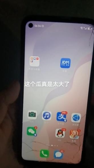 最准确的手机天气预报排名 okw62n9fQACUUrBAfAWDBFmh3IX9g88HkvBoGb~tplv-dy-resize-origshort-autoq-75:330.jpeg?biz_tag=pcweb_cover&from=3213915784&s=PackSourceEnum_AWEME_DETAIL&sc=cover&se=false&x-expires=2009350800&x-signature=tHI6IhTd2Fhho0g4ieAqxntLO6c%3D
