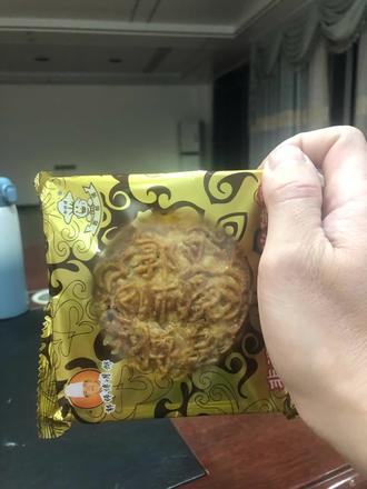 草莓是什么季节的果实 okxmEjfyKxCNCXKCABzAIGgIe7ygABoAMQhANp~tplv-dy-resize-origshort-autoq-75:330.jpeg?biz_tag=pcweb_cover&from=3213915784&s=PackSourceEnum_AWEME_DETAIL&sc=cover&se=false&x-expires=2012108400&x-signature=JvMxSYdShnCkVjOidHRSyHUaE%2BA%3D