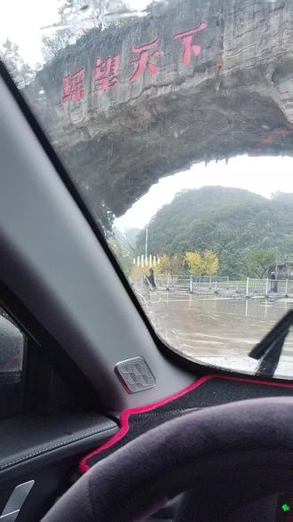 玲珑骰子安红豆制作 oo0zgezCKIkdfn4DJNNB9ELlSMAOJhA7AhAqyE~tplv-dy-resize-origshort-autoq-75:330.jpeg?biz_tag=pcweb_cover&from=3213915784&s=PackSourceEnum_AWEME_DETAIL&sc=cover&se=false&x-expires=2010232800&x-signature=SXVGOIVfpSPD73TTGtxDE5xUv2c%3D