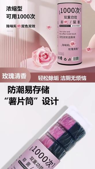 自贴墙壁纸好吗 oo1des7wyECXA2AHmBjfaYzhItzBOMAFRgtYb1~tplv-dy-resize-origshort-autoq-75:330.jpeg?biz_tag=pcweb_cover&from=3213915784&s=PackSourceEnum_AWEME_DETAIL&sc=cover&se=false&x-expires=2011842000&x-signature=ksGNtFe1v3pJojMwbxwYLpDRjSI%3D