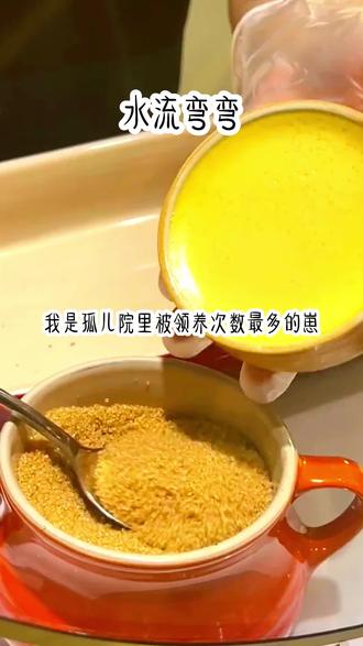 欢迎到来的文案 oo1yI28kxgENXsfcBCnAQfHv7eKAYC4BsFDrbV~tplv-dy-resize-origshort-autoq-75:330.jpeg?biz_tag=pcweb_cover&from=3213915784&s=PackSourceEnum_AWEME_DETAIL&sc=cover&se=false&x-expires=2010945600&x-signature=wzjkl2QgkjtJ%2F%2BMJTdhLzUq4pWc%3D