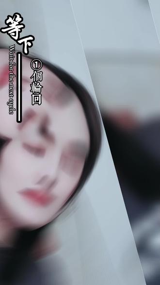 什么叫搭伙过日子什么叫夫妻 oo6hL8DIEAglHRJby3eCkIwD849euAAtnBN9AO~tplv-dy-resize-origshort-autoq-75:330.jpeg?biz_tag=pcweb_cover&from=3213915784&s=PackSourceEnum_AWEME_DETAIL&sc=cover&se=false&x-expires=2012302800&x-signature=z8j6dE047CX7yHQfUUgKHLTmBuM%3D