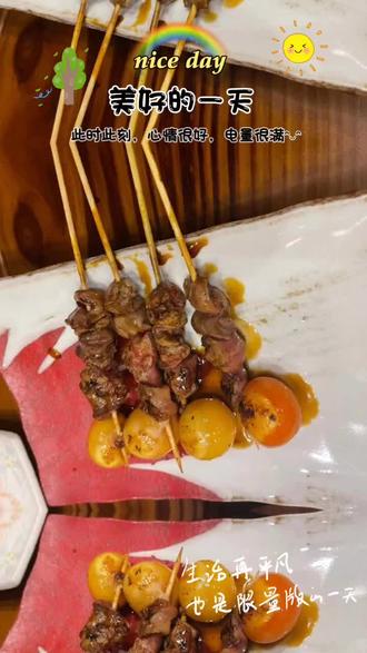 iga oo8PYfgAhIvEgUelPxthnGBA9x2KkzNZABrMBL~tplv-dy-resize-origshort-autoq-75:330.jpeg?biz_tag=pcweb_cover&from=3213915784&s=PackSourceEnum_AWEME_DETAIL&sc=cover&se=false&x-expires=2011395600&x-signature=SXSLtzntsM5QqrNTevDOjVjrtBk%3D