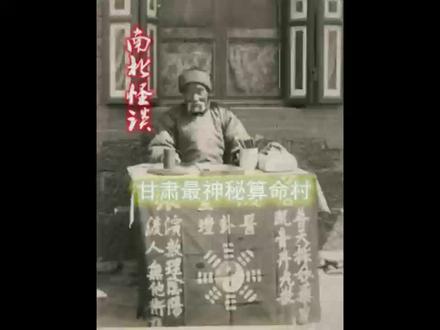 高考钉子户梁实备战第28次高考 oo8aQ0C91A0CeBn3A5g8wJfpIbWDlnDBYAzNIA~tplv-dy-resize-origshort-autoq-75:330.jpeg?biz_tag=pcweb_cover&from=3213915784&s=PackSourceEnum_AWEME_DETAIL&sc=cover&se=false&x-expires=2012774400&x-signature=Q01etLFPhg0XAt2oD1zb2hEoxk0%3D