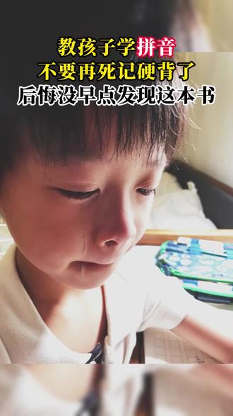 玩具小视频小汽车大全 ooAAC4YxSflQbBN8AgnO5IyFCG19Du8g9frAky~tplv-dy-resize-origshort-autoq-75:330.jpeg?biz_tag=pcweb_cover&from=3213915784&s=PackSourceEnum_AWEME_DETAIL&sc=cover&se=false&x-expires=2012072400&x-signature=yxA9i06eYMeVDo1LEvAvkFvSKAk%3D