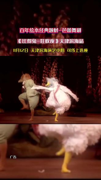 今日新闻最新事件50字国内 ooDNgNXbnG5QAvA9SfJl1F84Yq7nhygAAjMfZB~tplv-dy-resize-origshort-autoq-75:330.jpeg?biz_tag=pcweb_cover&from=3213915784&s=PackSourceEnum_AWEME_DETAIL&sc=cover&se=false&x-expires=2012400000&x-signature=iQcXc3Hic79OC9hCMCLyoG9wRCg%3D