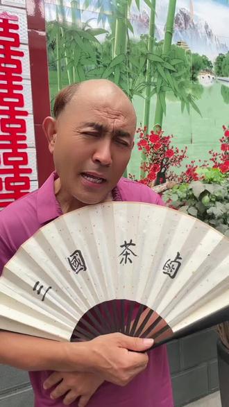 老王的快乐生活全集 ooJePXXegqnACH2BQHwpQBADE78UUGbCfAJnvD~tplv-dy-resize-origshort-autoq-75:330.jpeg?biz_tag=pcweb_cover&from=3213915784&s=PackSourceEnum_AWEME_DETAIL&sc=cover&se=false&x-expires=2011327200&x-signature=lXyqI%2FYqPDCTp6VMD9IM9A5Efnw%3D