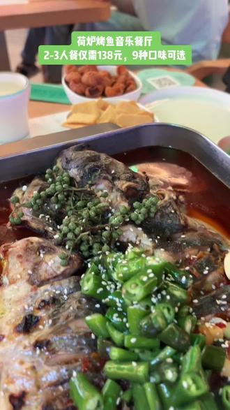 如何上热门零食 ooNhtQHIIy9KEghlCIIfNAZzBbzmhIeJQPCABA~tplv-dy-resize-origshort-autoq-75:330.jpeg?biz_tag=pcweb_cover&from=3213915784&s=PackSourceEnum_AWEME_DETAIL&sc=cover&se=false&x-expires=2012515200&x-signature=f1Aap2CIZtIYAiIyb83MCwuzmbM%3D