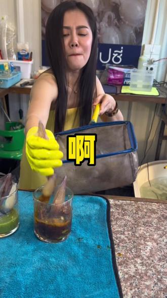 炒肉丝需要过水吗 ooQPIXDaPZANBCwe6GQBX7eAH8EnuejIWA247a~tplv-dy-resize-origshort-autoq-75:330.jpeg?biz_tag=pcweb_cover&from=3213915784&s=PackSourceEnum_AWEME_DETAIL&sc=cover&se=false&x-expires=1996214400&x-signature=%2FzL%2FG7IVtpObZN13SEp94FH2Ct8%3D